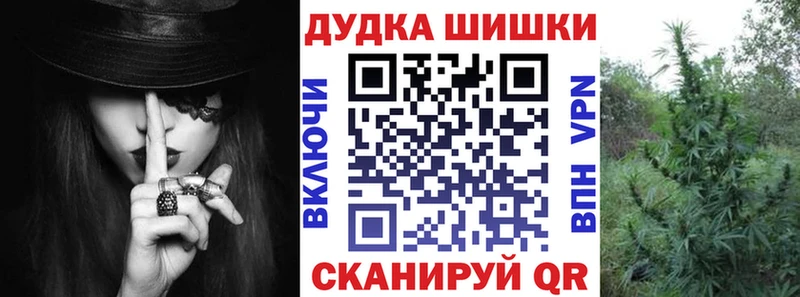 Виды наркоты Михайловка Alpha-PVP МЕФ Кокаин Гашиш Кетамин Каннабис