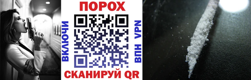 наркошоп  Михайловка  АМФЕТАМИН 97% 