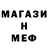 КЕТАМИН VHQ Roman Tkachenko