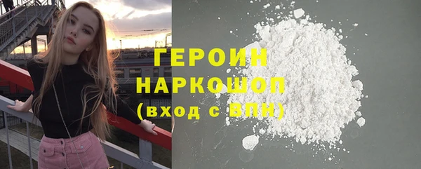 прущий лед Магас