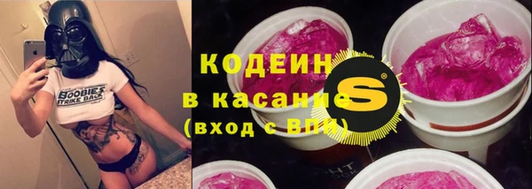 прущий лед Магас