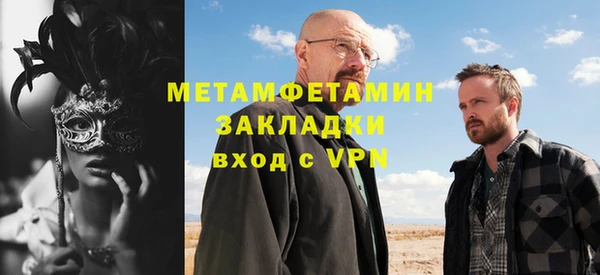 не бодяженный Мегион