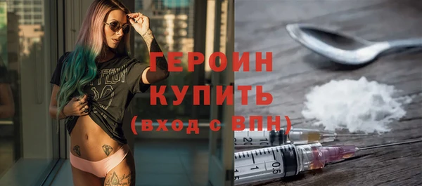 не бодяженный Мегион