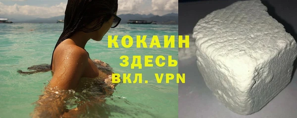 скорость mdpv Майский