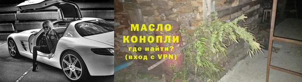 МДМА Магадан