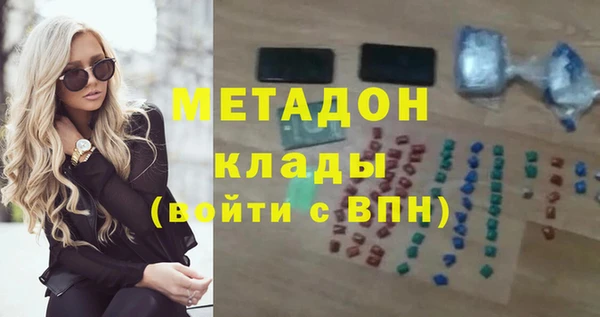 прущий лед Магас