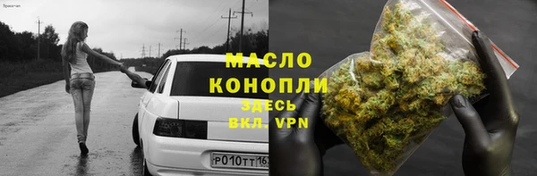 прущий лед Магас
