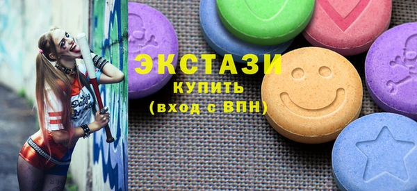 МДМА Магадан