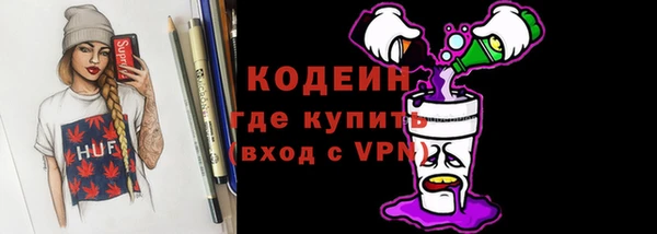 прущий лед Магас