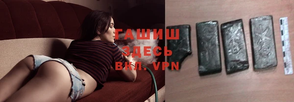 МДМА Магадан