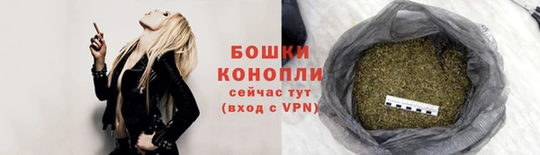 МДМА Магадан