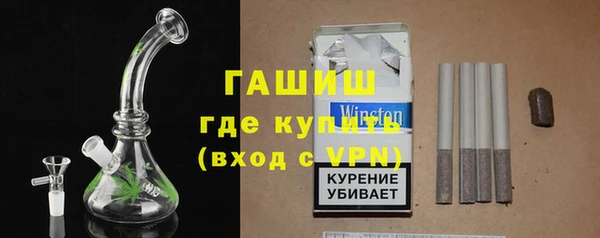 прущий лед Магас