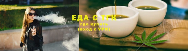 скорость mdpv Майский