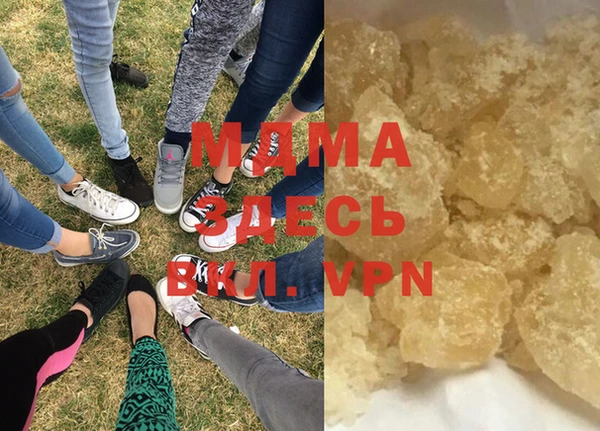 прущий лед Магас