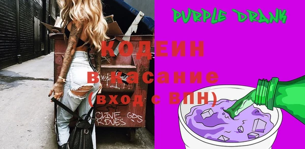 МДМА Магадан