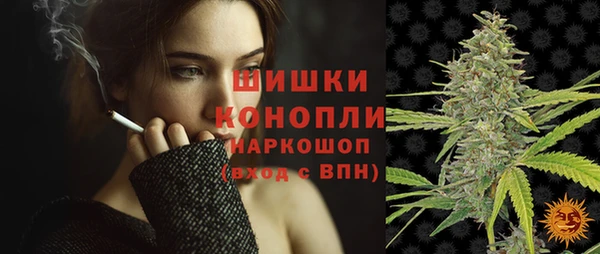а пвп мука Медногорск