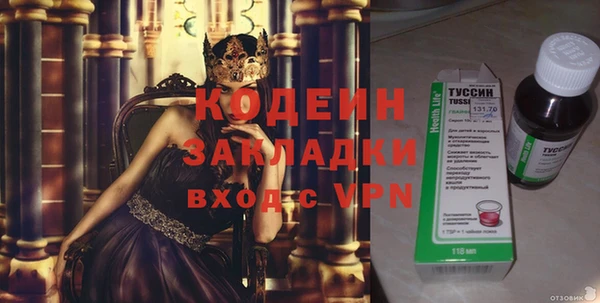 МДМА Магадан