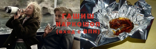 скорость mdpv Майский