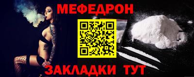 индика Гай