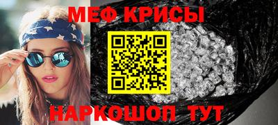 ALPHA-PVP Аргун