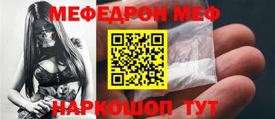 а пвп мука Гагарин