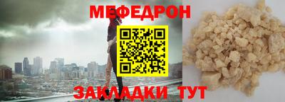 mdpv Апрелевка