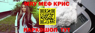 индика Гай
