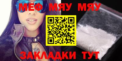 mdpv Апрелевка