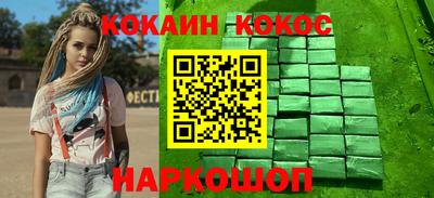 а пвп мука Гагарин