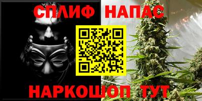а пвп мука Гагарин