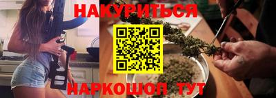 а пвп мука Гагарин