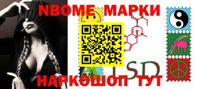 ALPHA-PVP Аргун