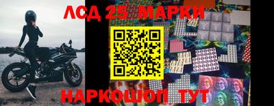 а пвп мука Гагарин