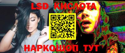 кокаин перу Гатчина