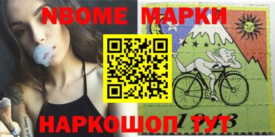 mdpv Апрелевка