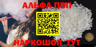 кокаин перу Гатчина