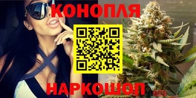 кокаин перу Апшеронск