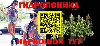 а пвп мука Гагарин