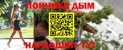 а пвп мука Гагарин