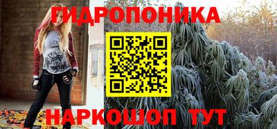 ALPHA-PVP Аргун