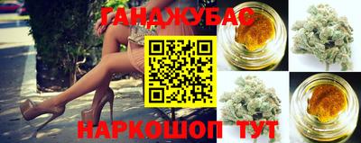 ALPHA-PVP Аргун