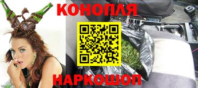 ALPHA-PVP Аргун