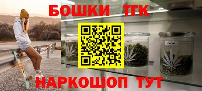кокаин перу Гатчина