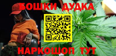 mdpv Апрелевка