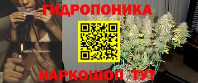 кокаин перу Апшеронск