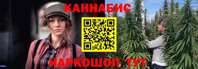 а пвп мука Гагарин