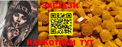 а пвп мука Гагарин