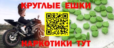 индика Гай