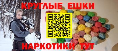 а пвп мука Гагарин
