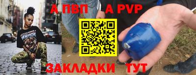 mdpv Апрелевка